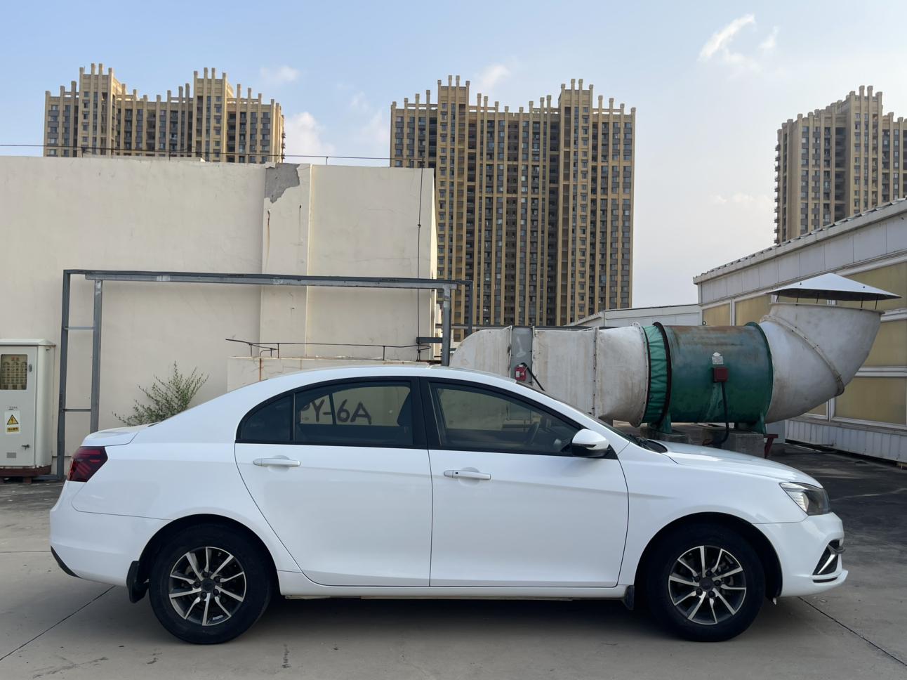 Geely Emgrand 2020 thumb 5