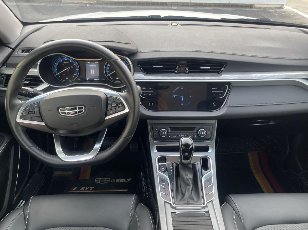 Geely Emgrand 2020 thumb 8