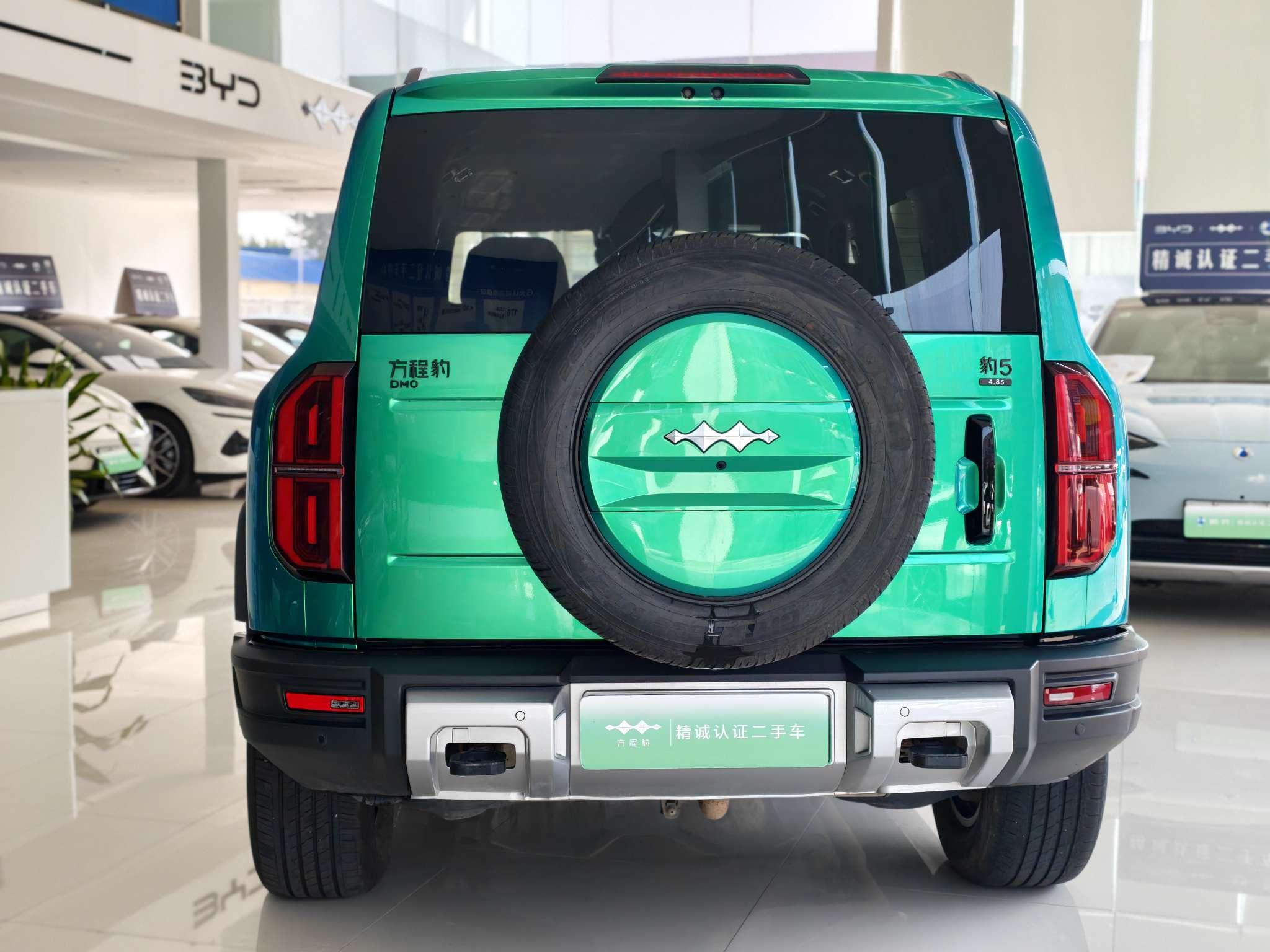 BYD Fangchengbao Bao 5 2023 thumb 3