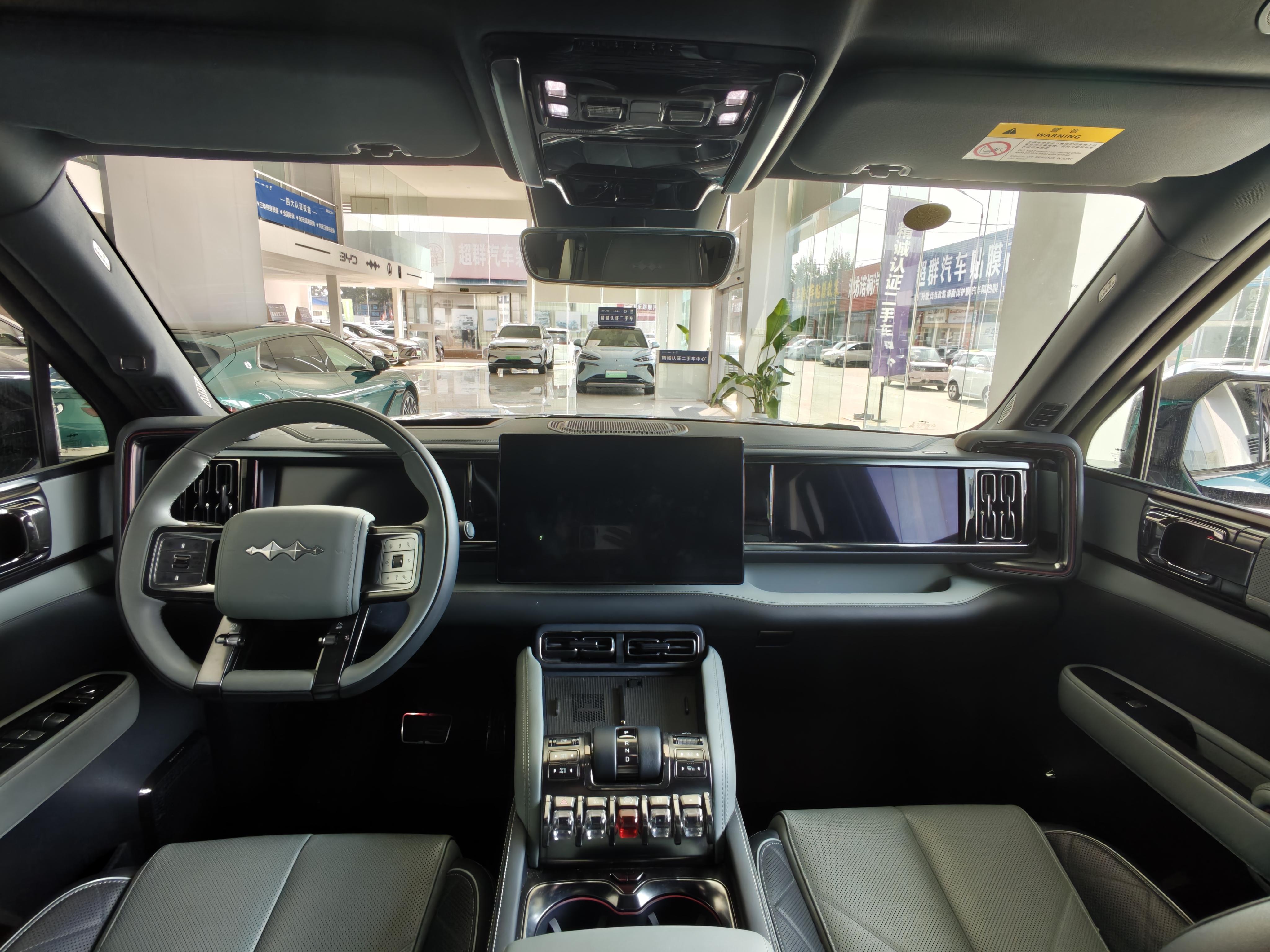 BYD Fangchengbao Bao 5 2023 thumb 5