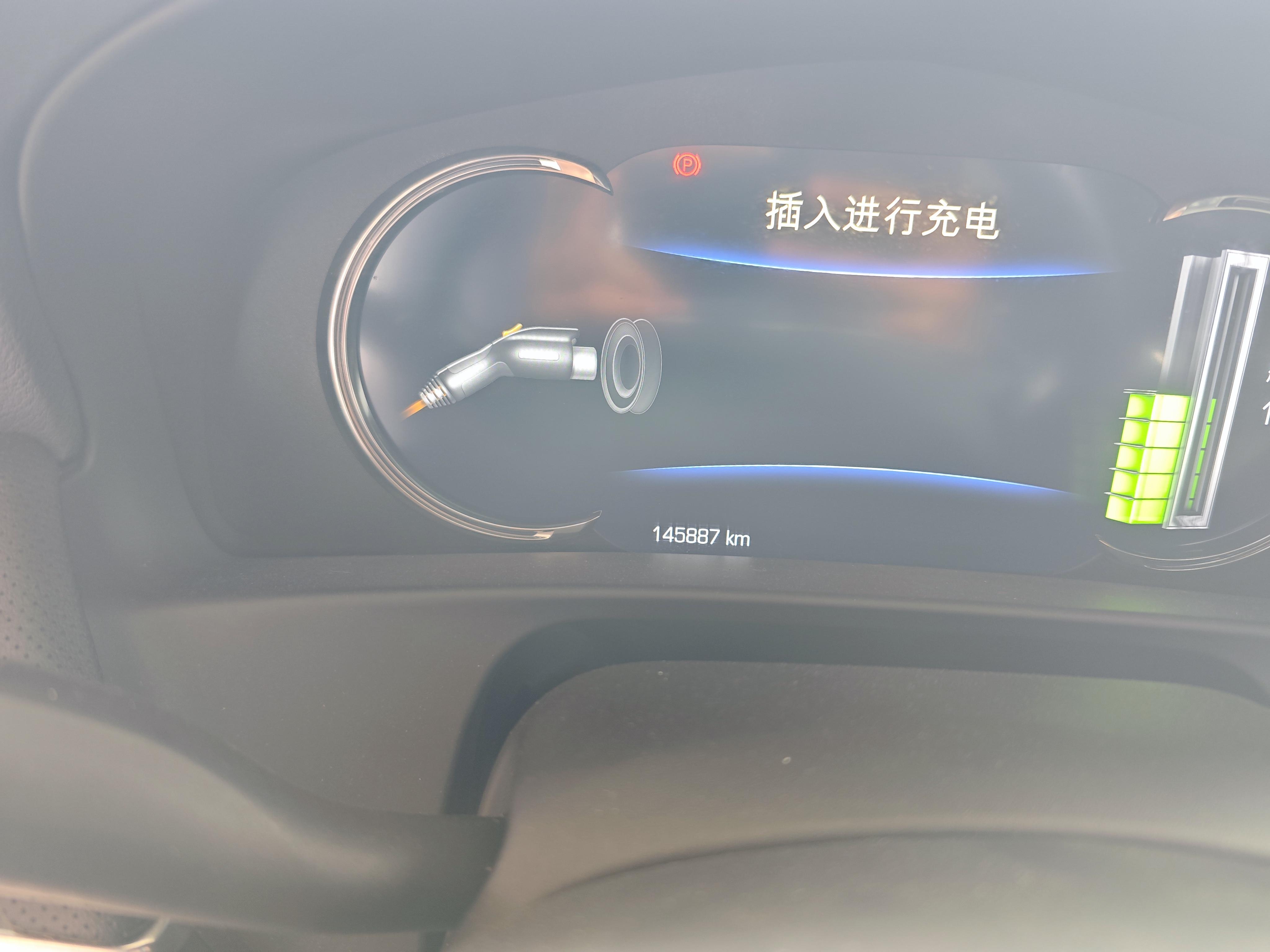 Cadillac CT6 2017 thumb 7