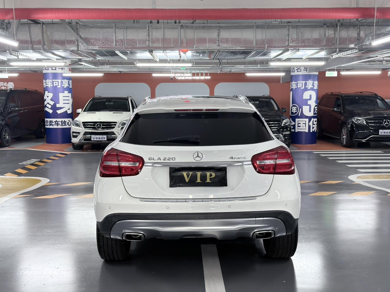 Mercedes-Benz GLA 2016 thumb 3