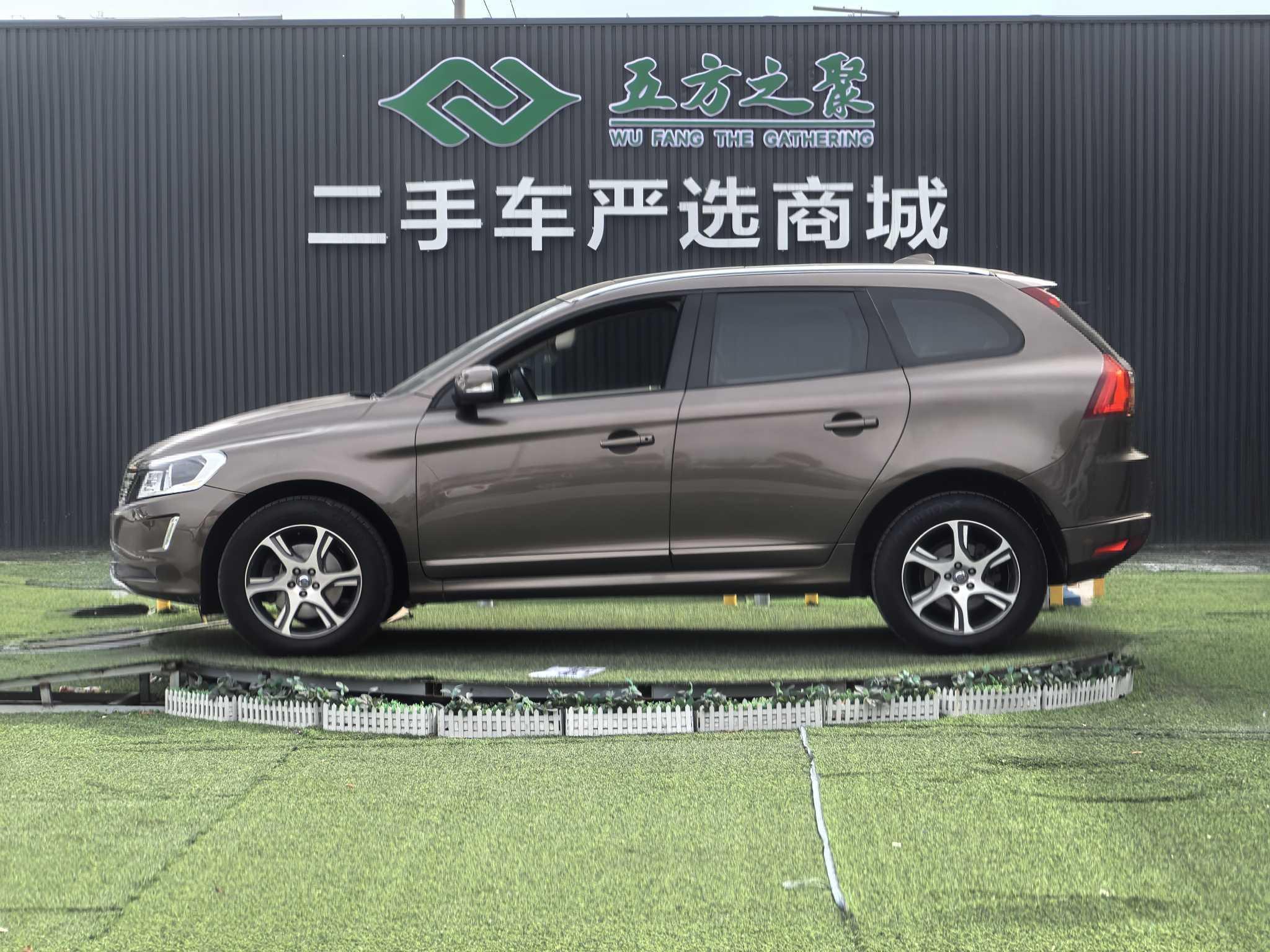 Volvo XC60 2014 thumb 2