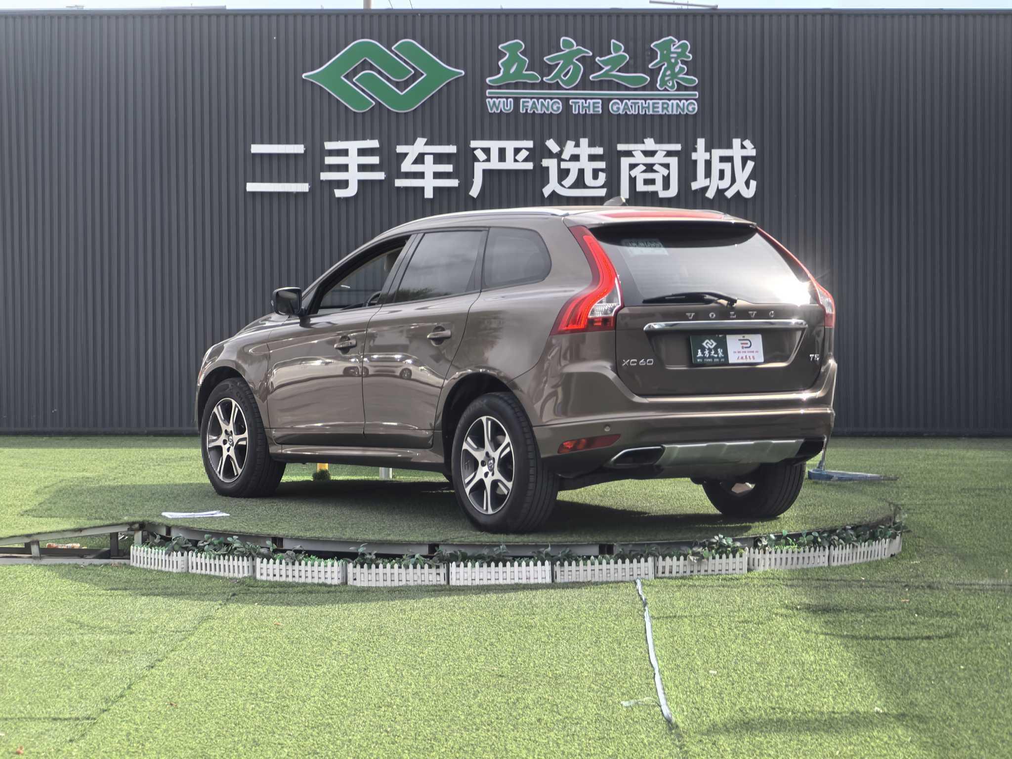 Volvo XC60 2014 thumb 3
