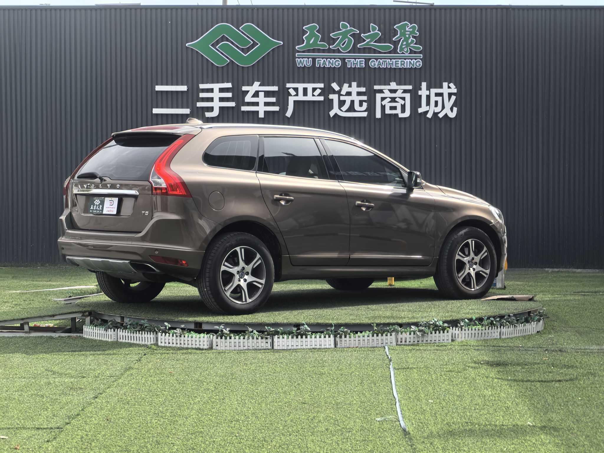 Volvo XC60 2014 thumb 5