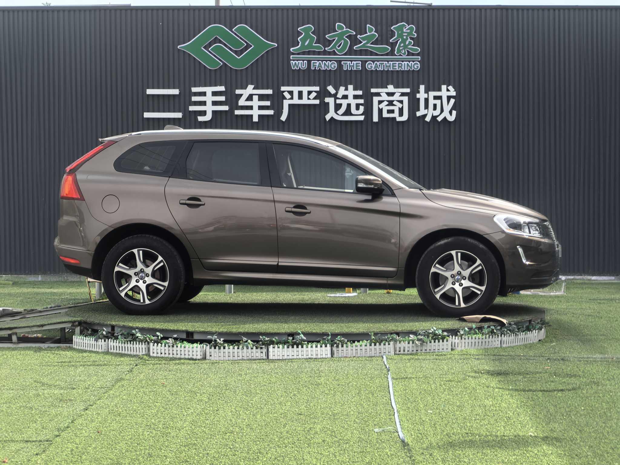 Volvo XC60 2014 thumb 6