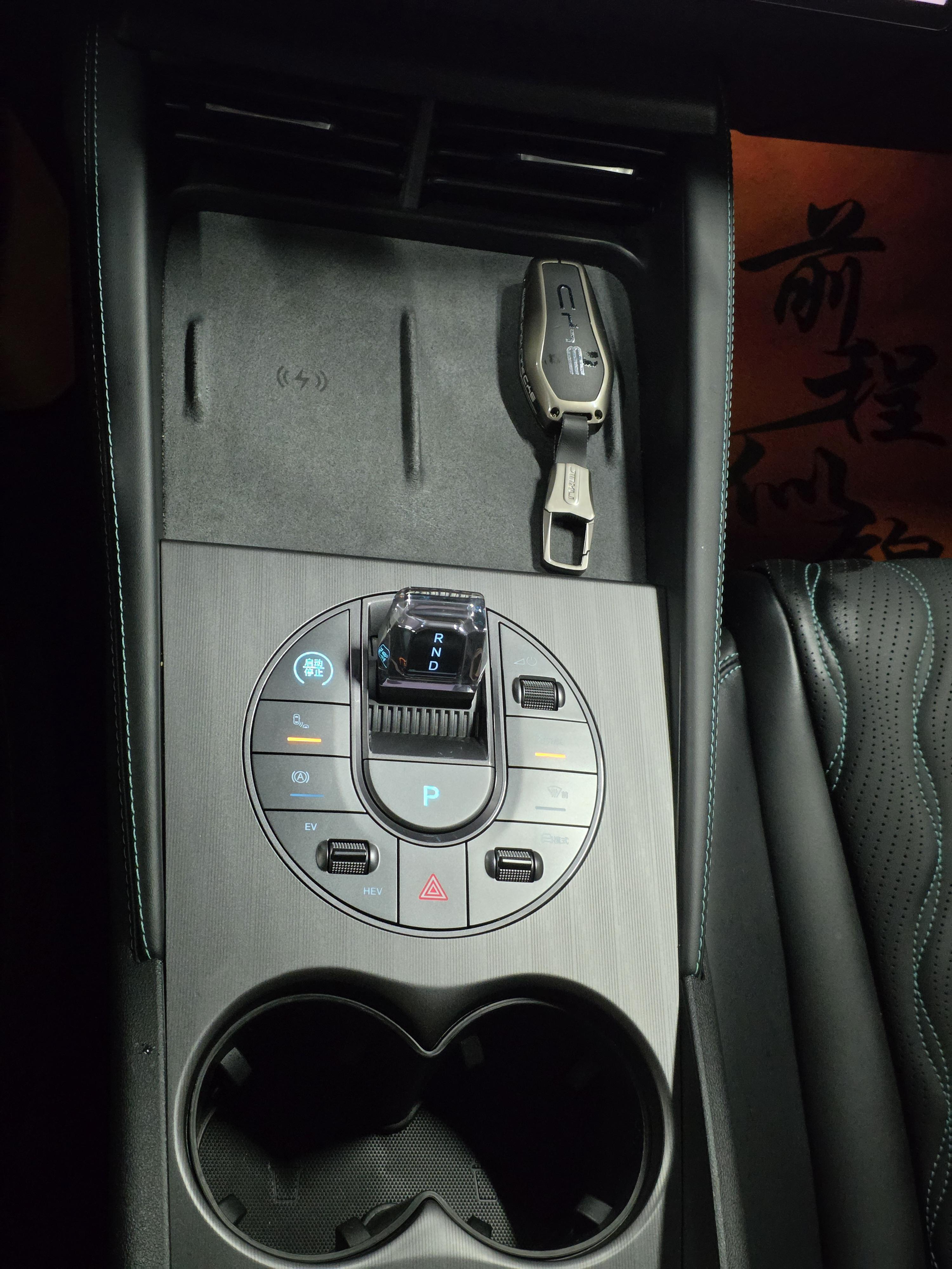 BYD Seal 06DM 2024 thumb 10