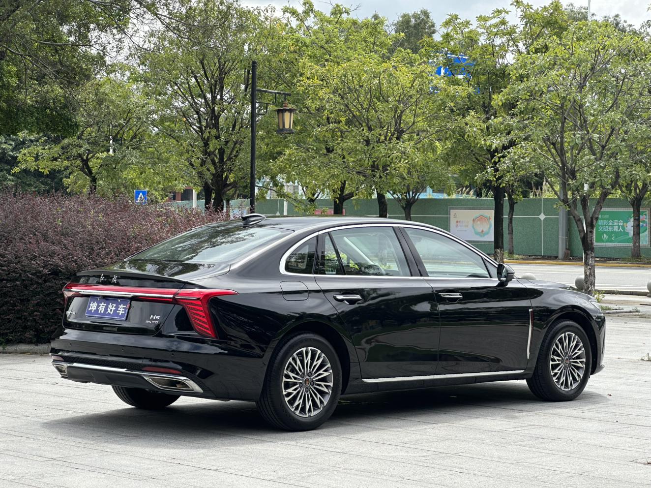 Hongqi H5 2025 thumb 4