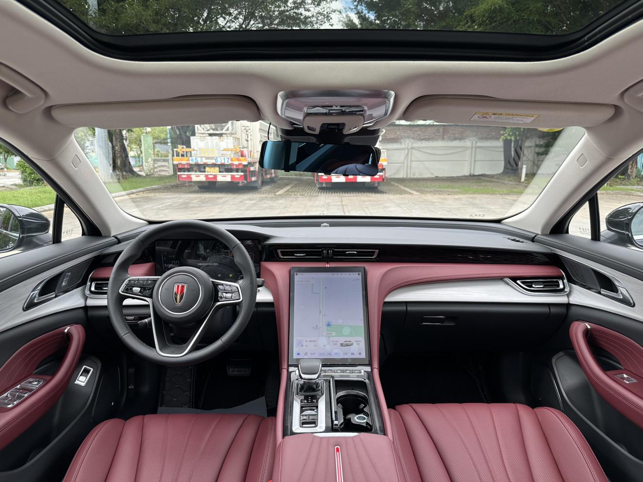 Hongqi H5 2025 thumb 10