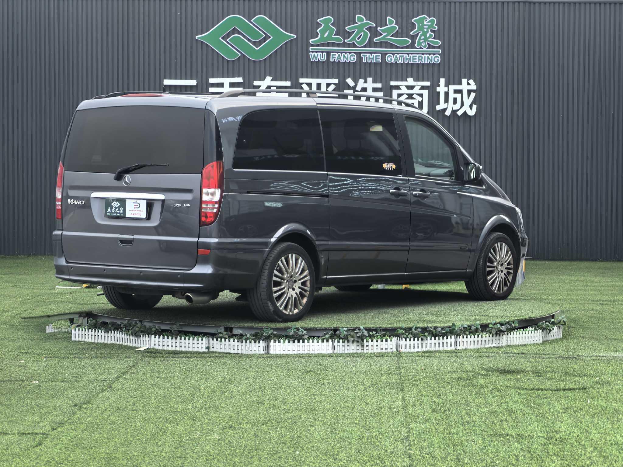 Mercedes-Benz Wei Ya Nuo 2012 thumb 5