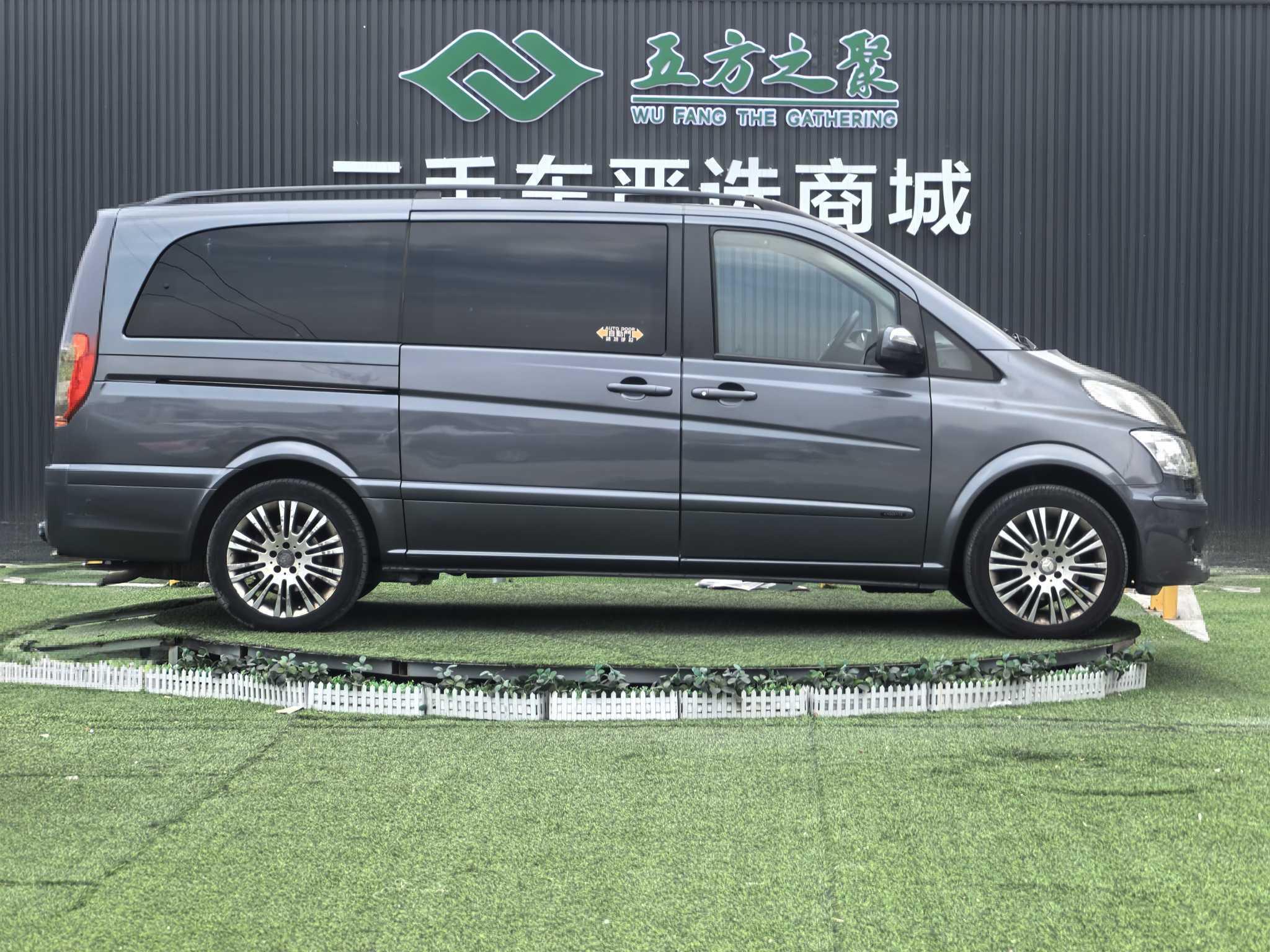 Mercedes-Benz Wei Ya Nuo 2012 thumb 6