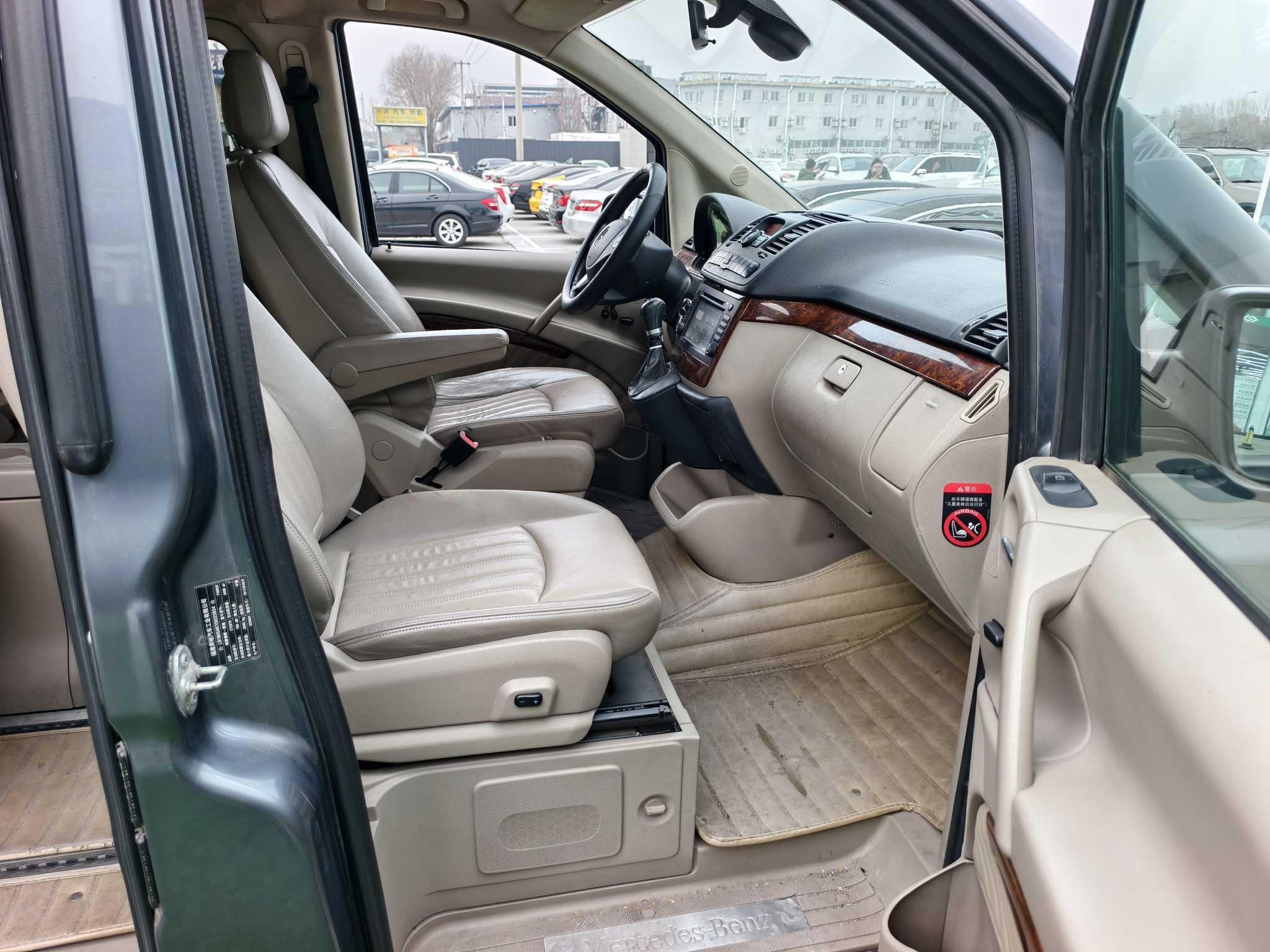 Mercedes-Benz Wei Ya Nuo 2012 thumb 9