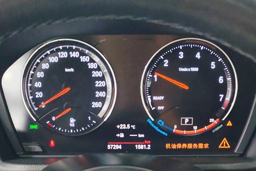 BMW X1 2021 thumb 8