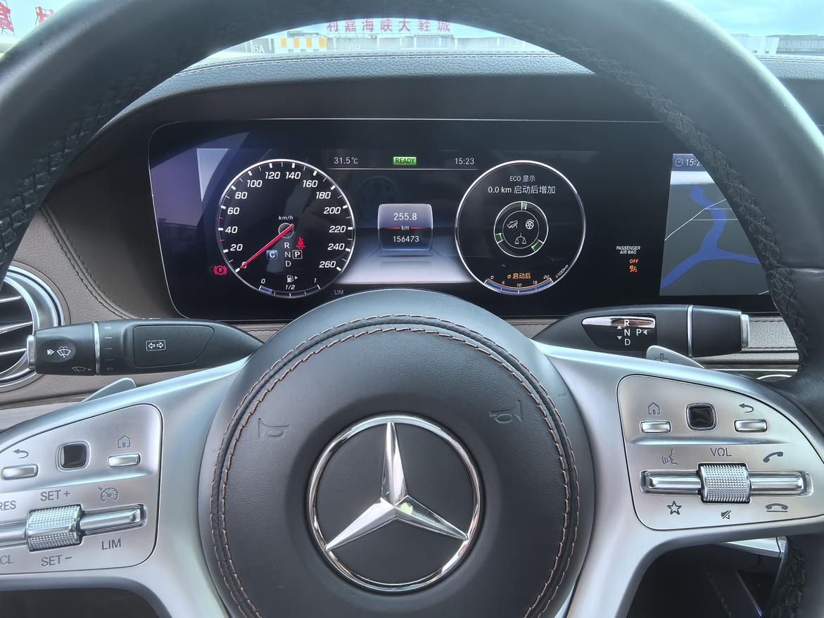 Mercedes-Benz S-Класс 2019 thumb 6