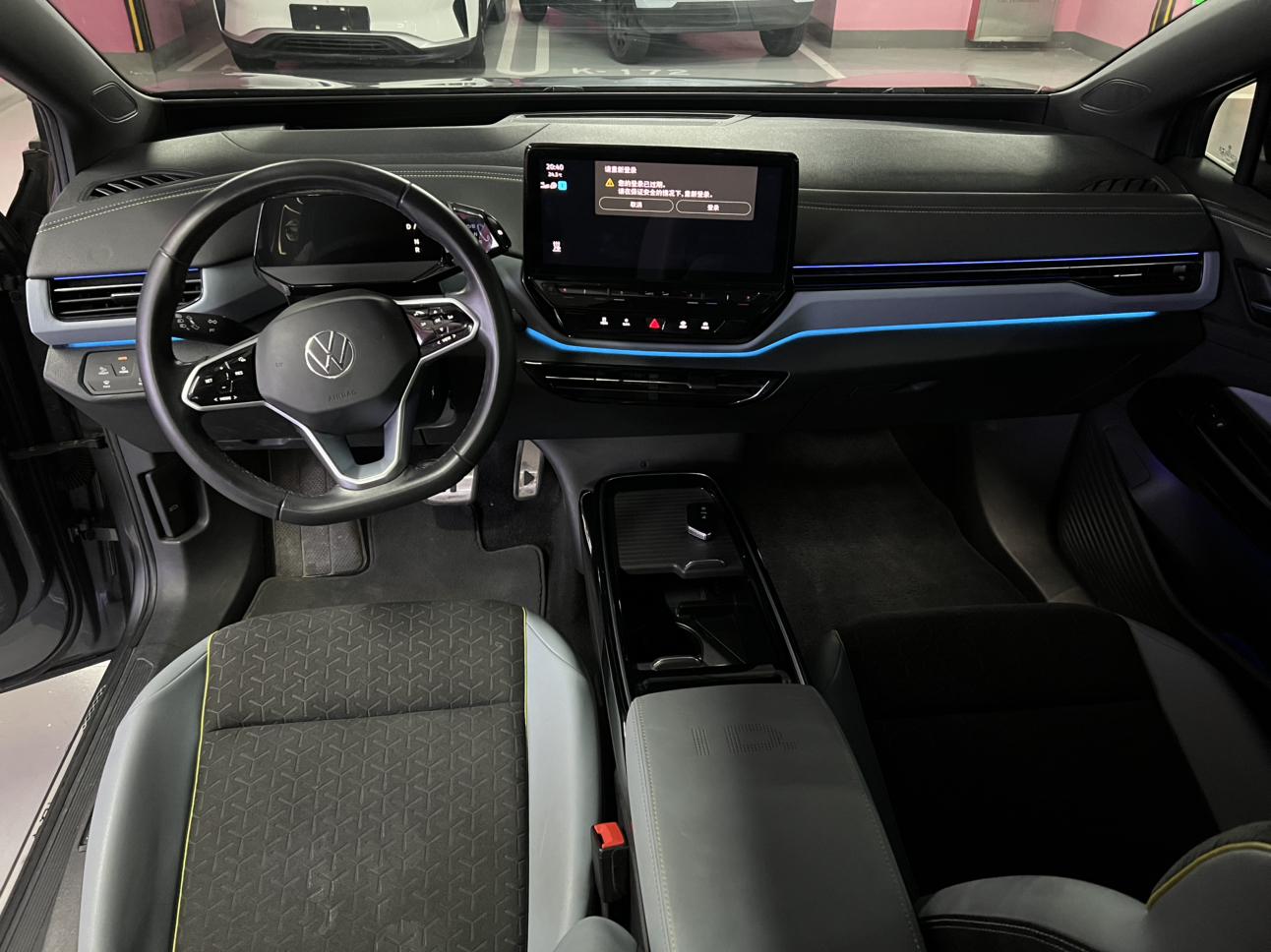 Volkswagen ID.4 2022 thumb 7
