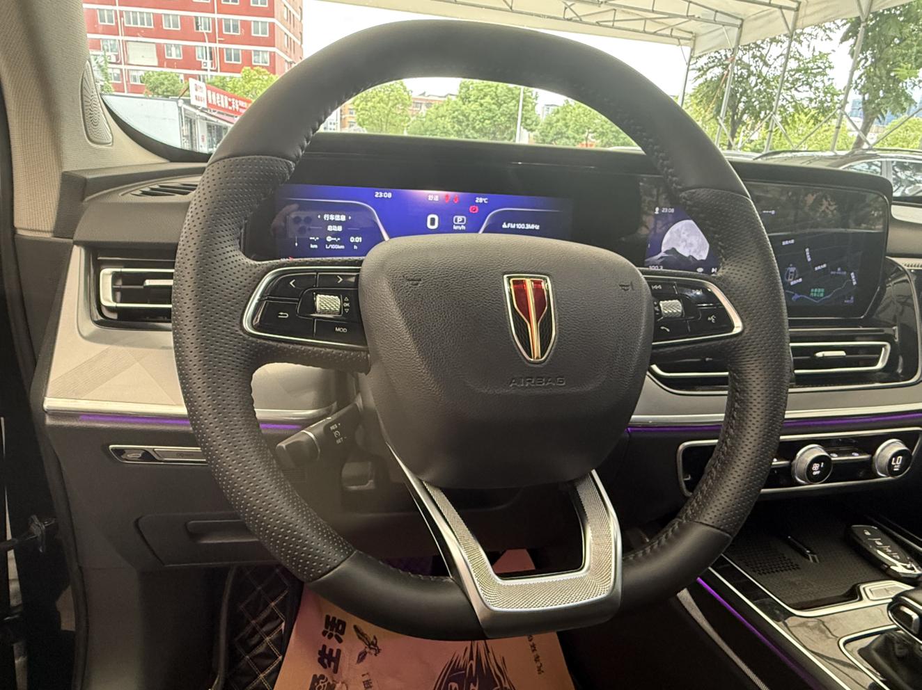 Hongqi HS5 2023 thumb 9