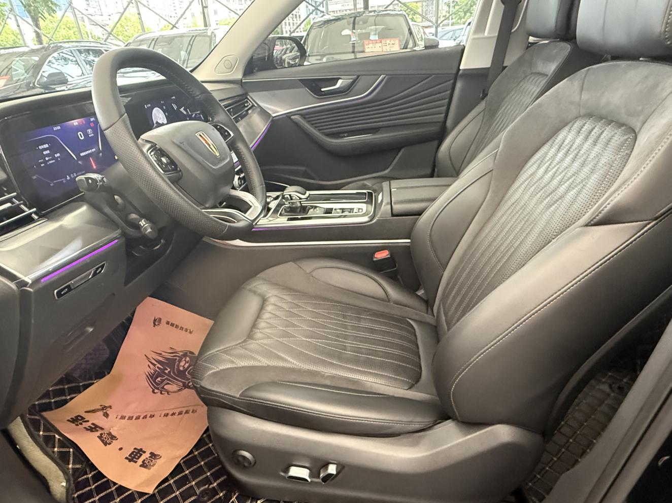 Hongqi HS5 2023 thumb 10