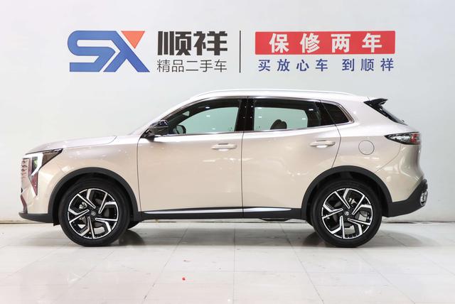 Changan CS55 2026 thumb 2