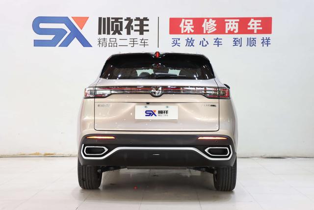 Changan CS55 2026 thumb 3