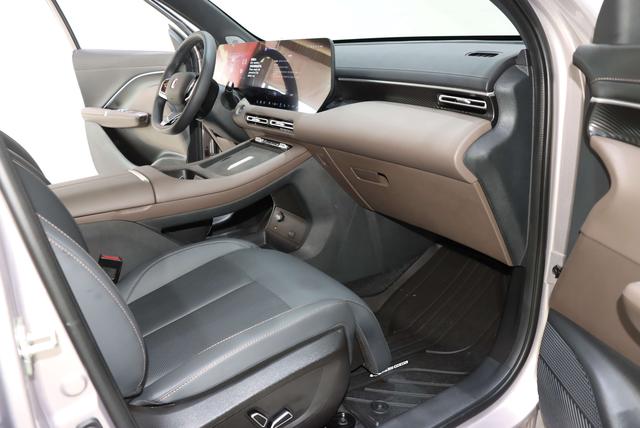 Changan CS55 2026 thumb 8