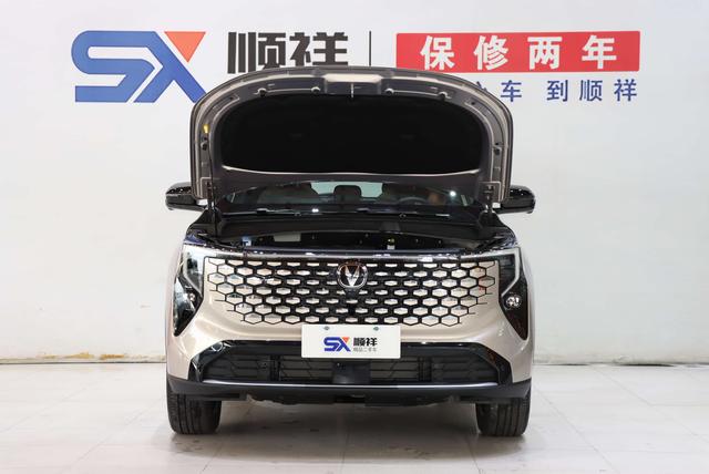 Changan CS55 2026 thumb 10