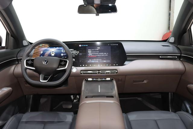 Changan CS55 2026 thumb 11