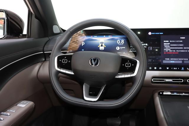 Changan CS55 2026 thumb 12