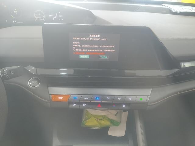 Changan UNI-V 2022 thumb 4