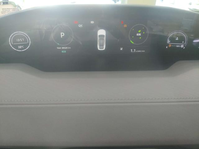 Changan UNI-V 2022 thumb 5