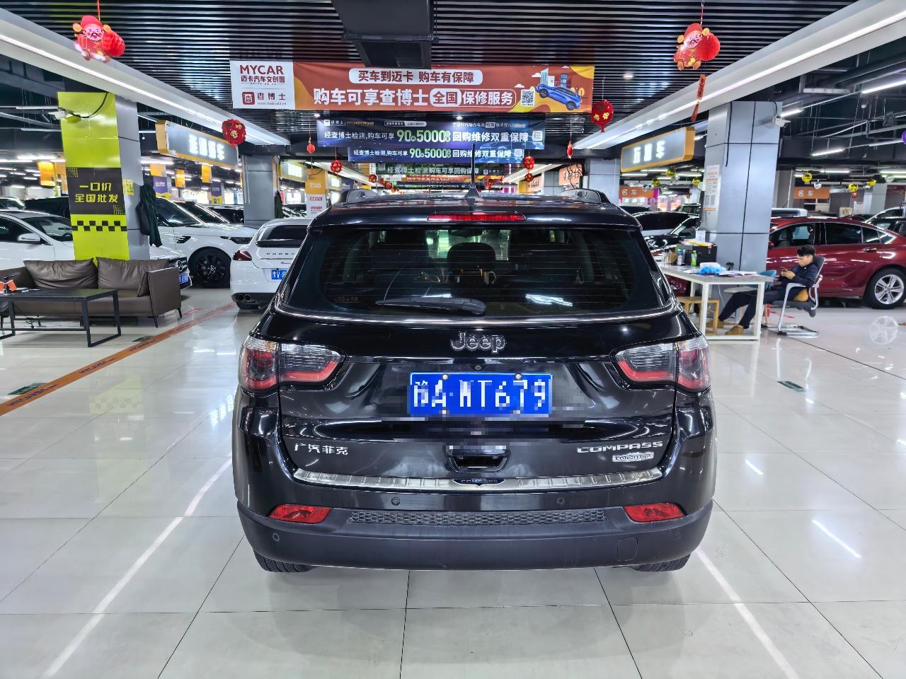 Jeep Compass 2017 thumb 12