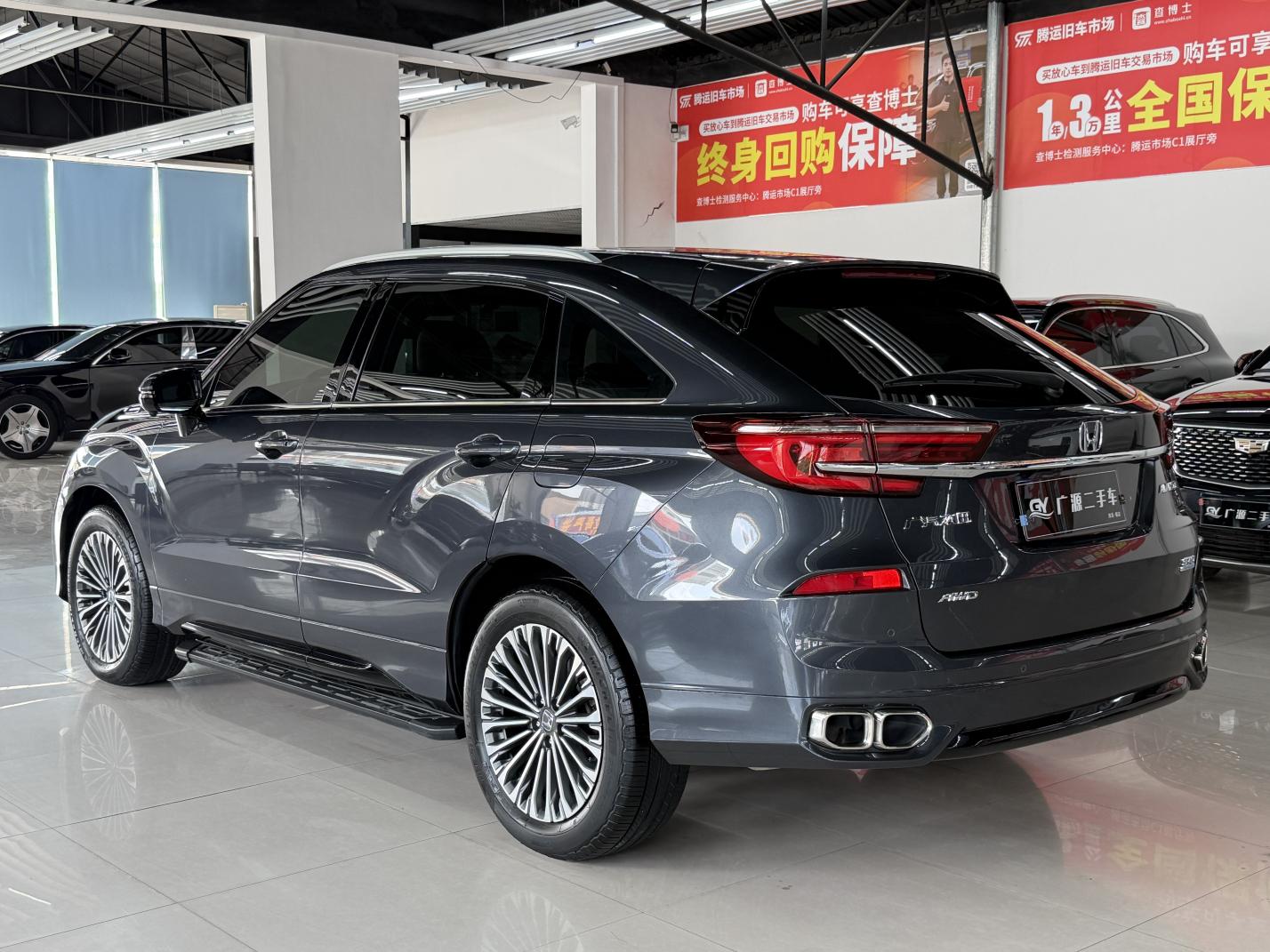 Honda Avancier 2023 thumb 2