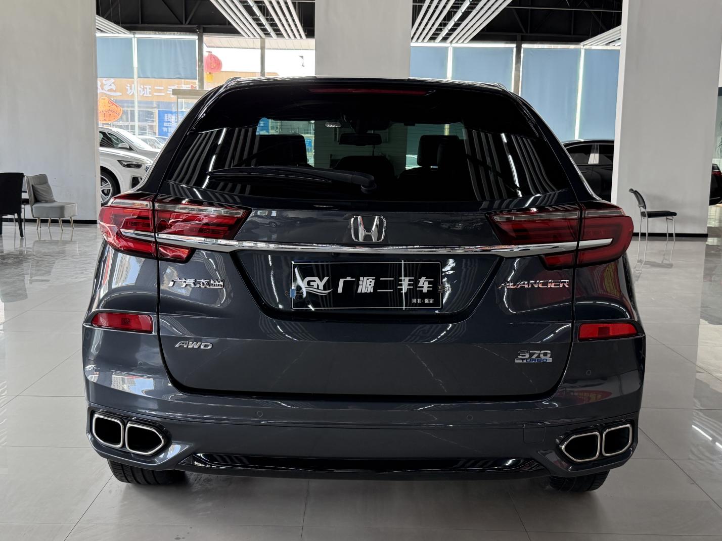 Honda Avancier 2023 thumb 3