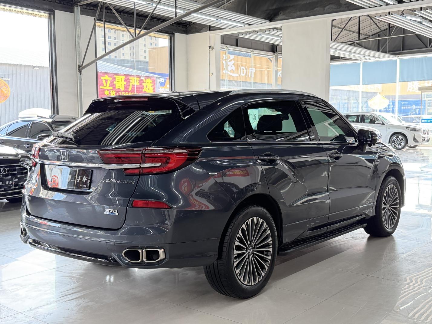 Honda Avancier 2023 thumb 4