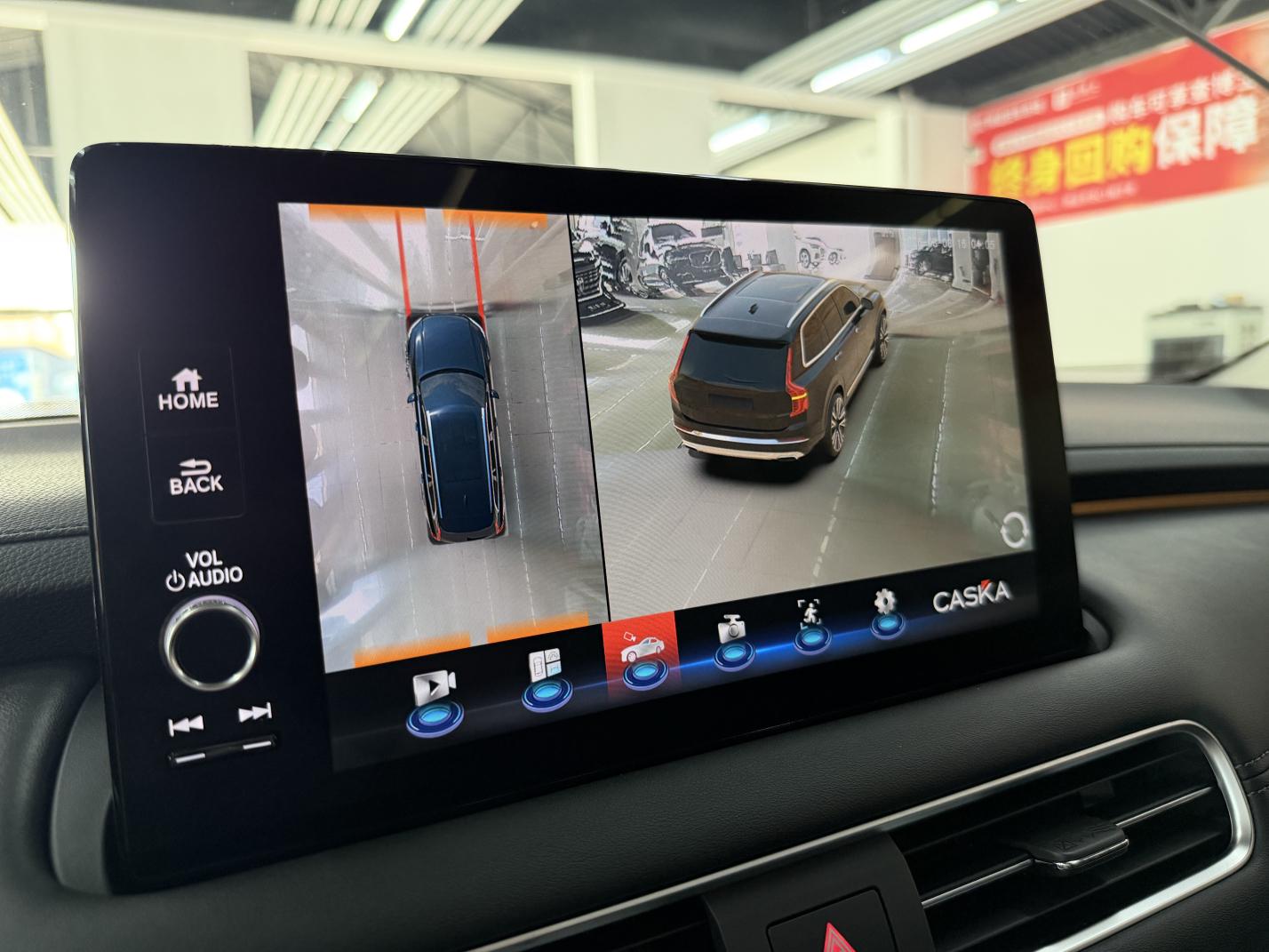 Honda Avancier 2023 thumb 6