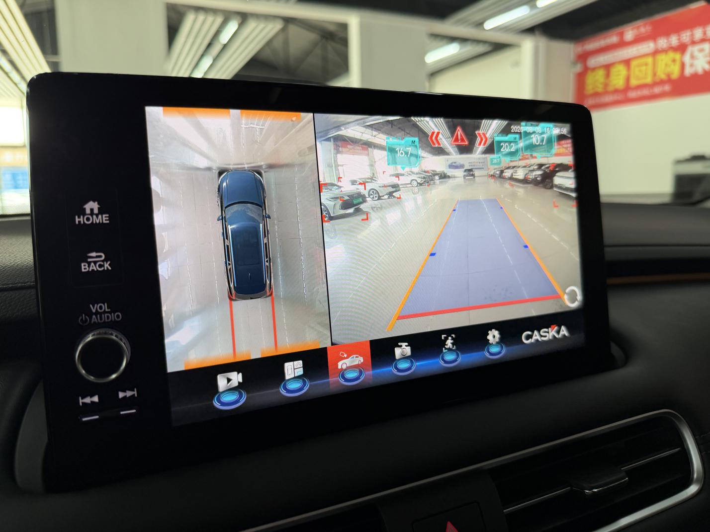 Honda Avancier 2023 thumb 7