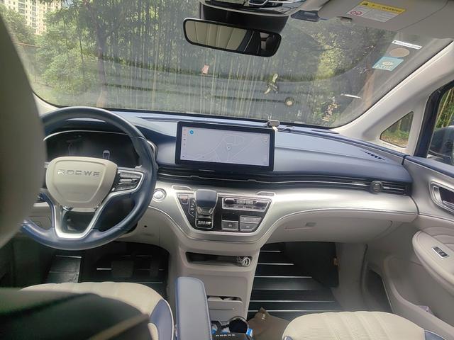 Roewe iMAX8 2022 thumb 3