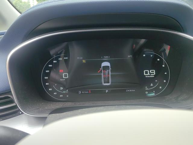 Roewe iMAX8 2022 thumb 4