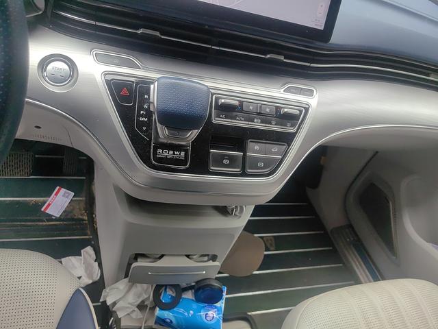 Roewe iMAX8 2022 thumb 7