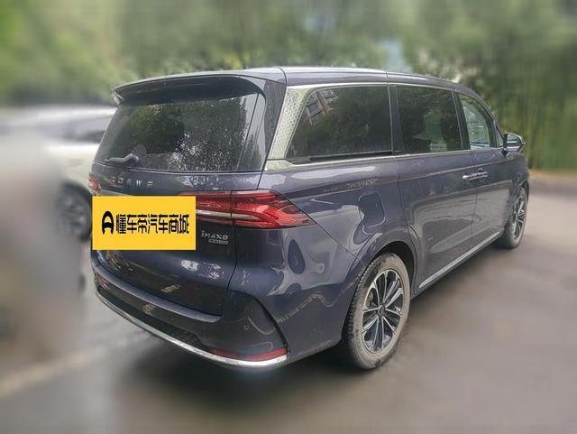 Roewe iMAX8 2022 thumb 12