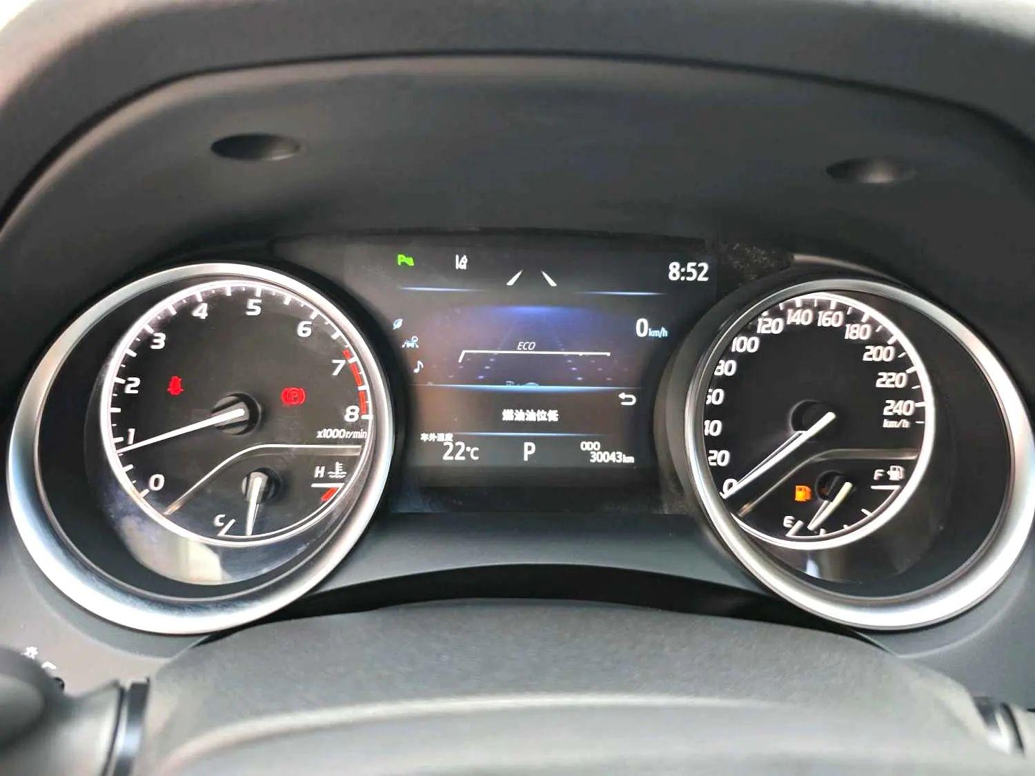 Toyota Camry 2021 thumb 7