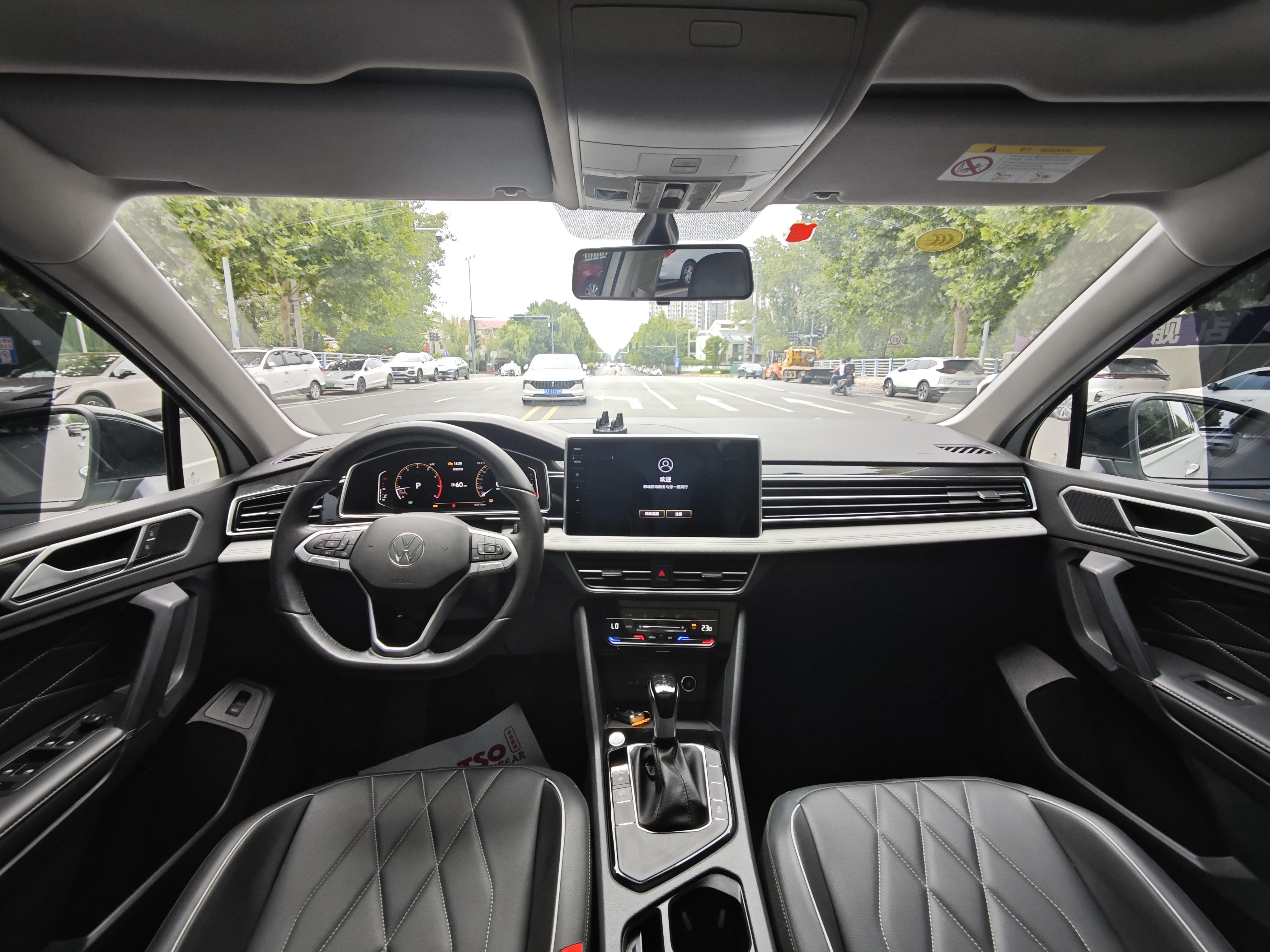 Volkswagen Tiguan 2024 thumb 3