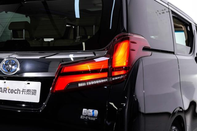 Toyota Alphard 2020 thumb 7
