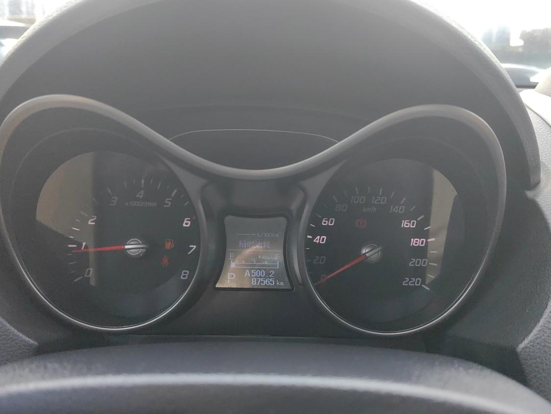 Haima S5 2016 thumb 6