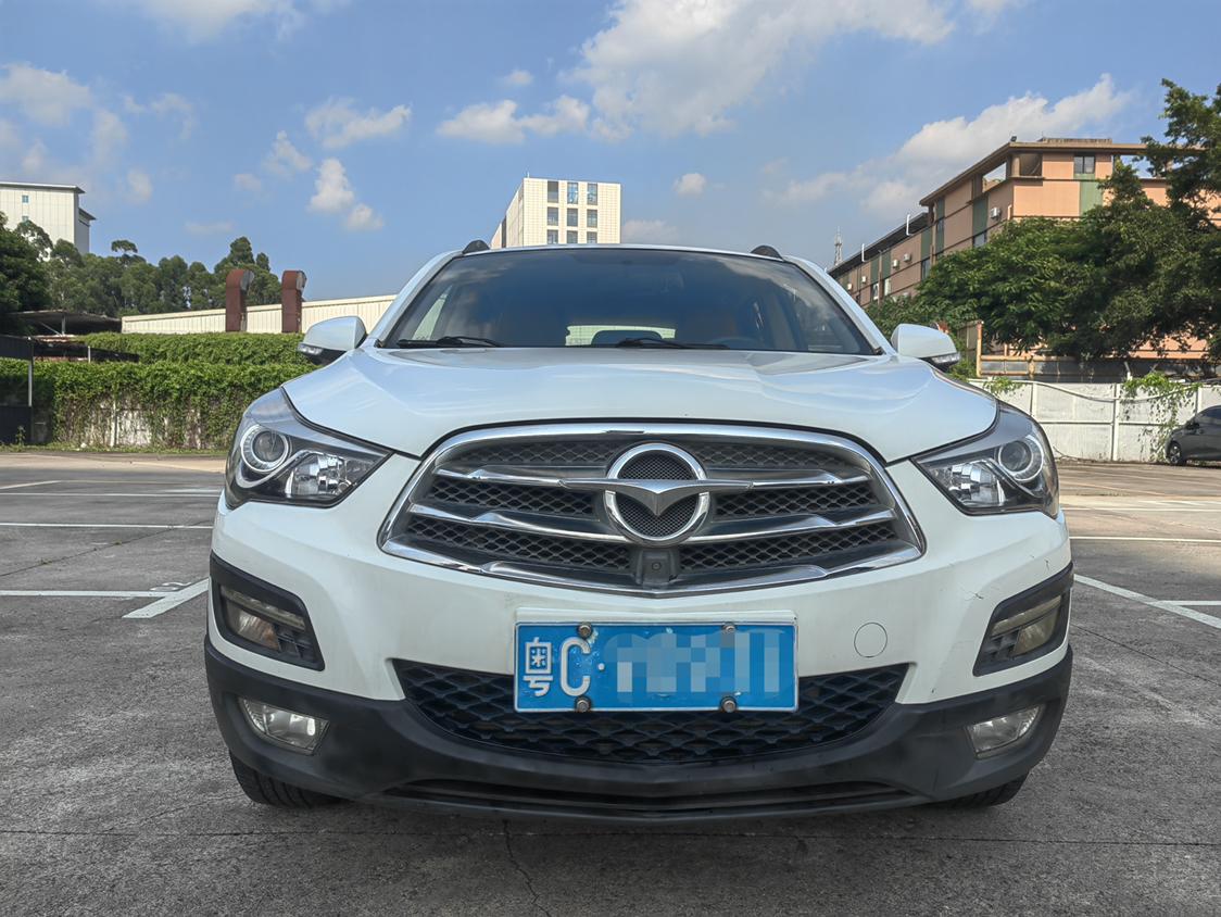 Haima S5 2016 thumb 9