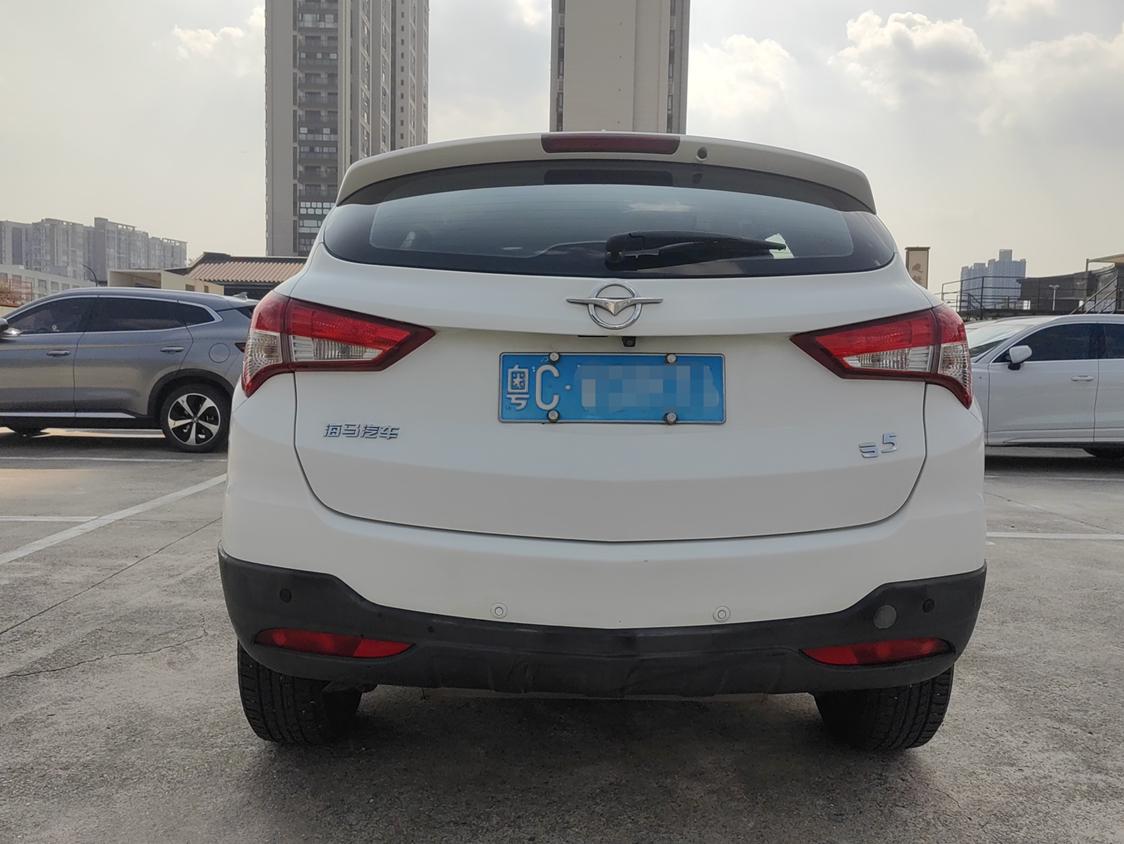 Haima S5 2016 thumb 12