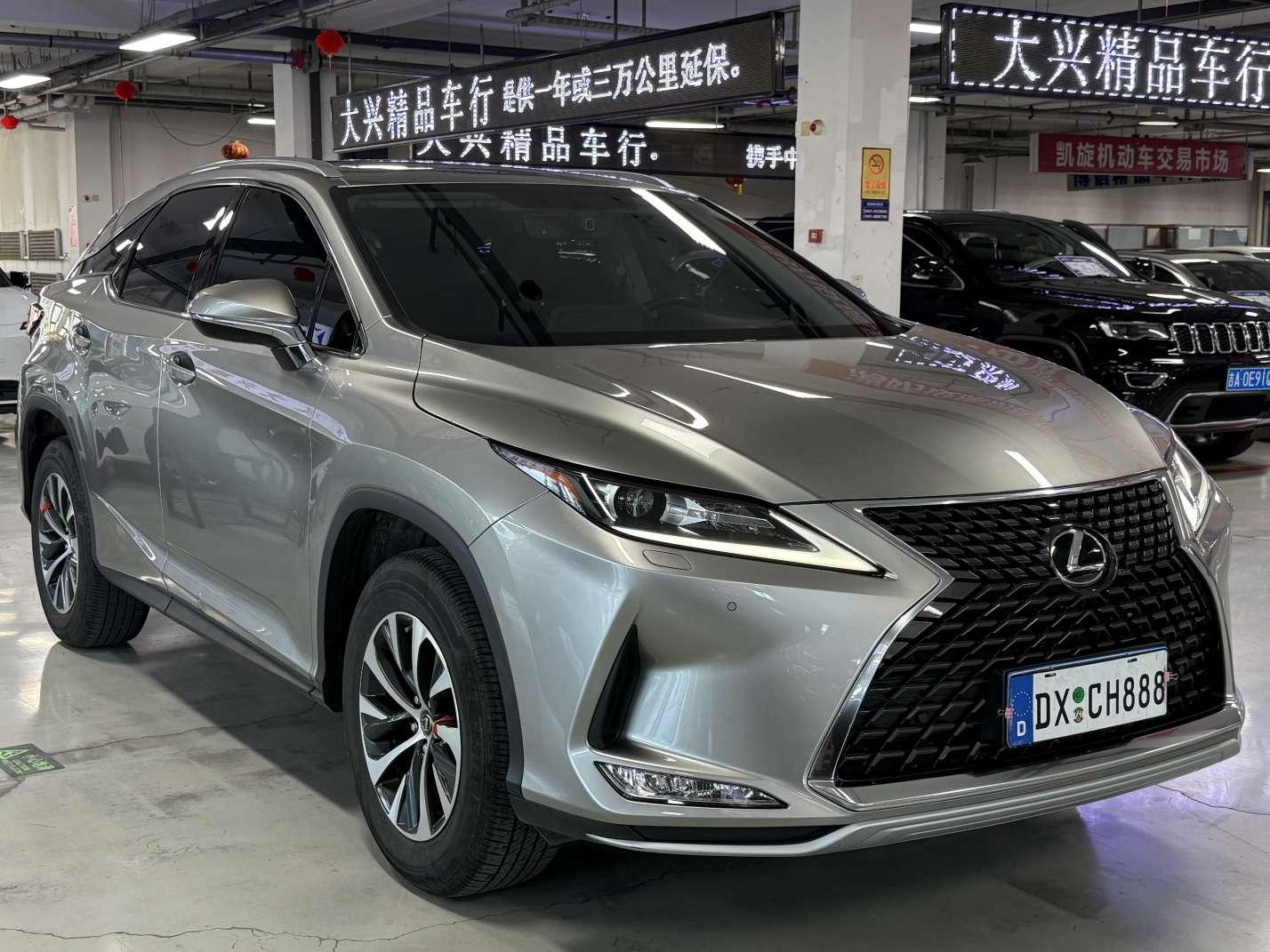 Lexus RX 2020 thumb 10