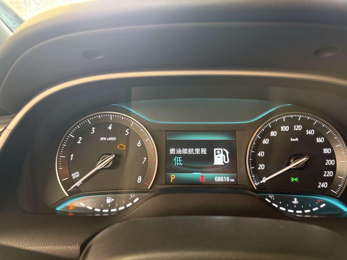 Buick Excelle 2021 thumb 11