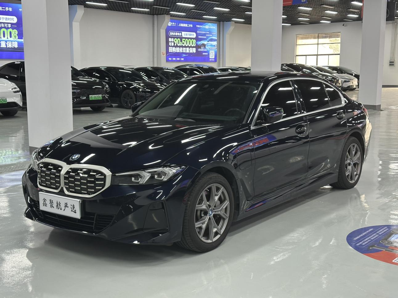BMW i3 2023 thumb 8