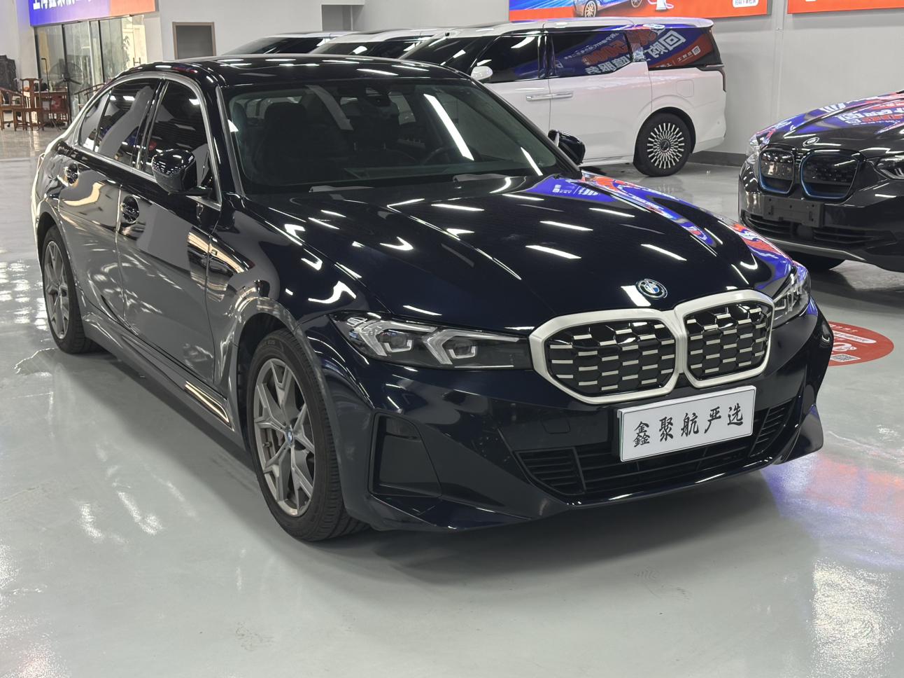 BMW i3 2023 thumb 10