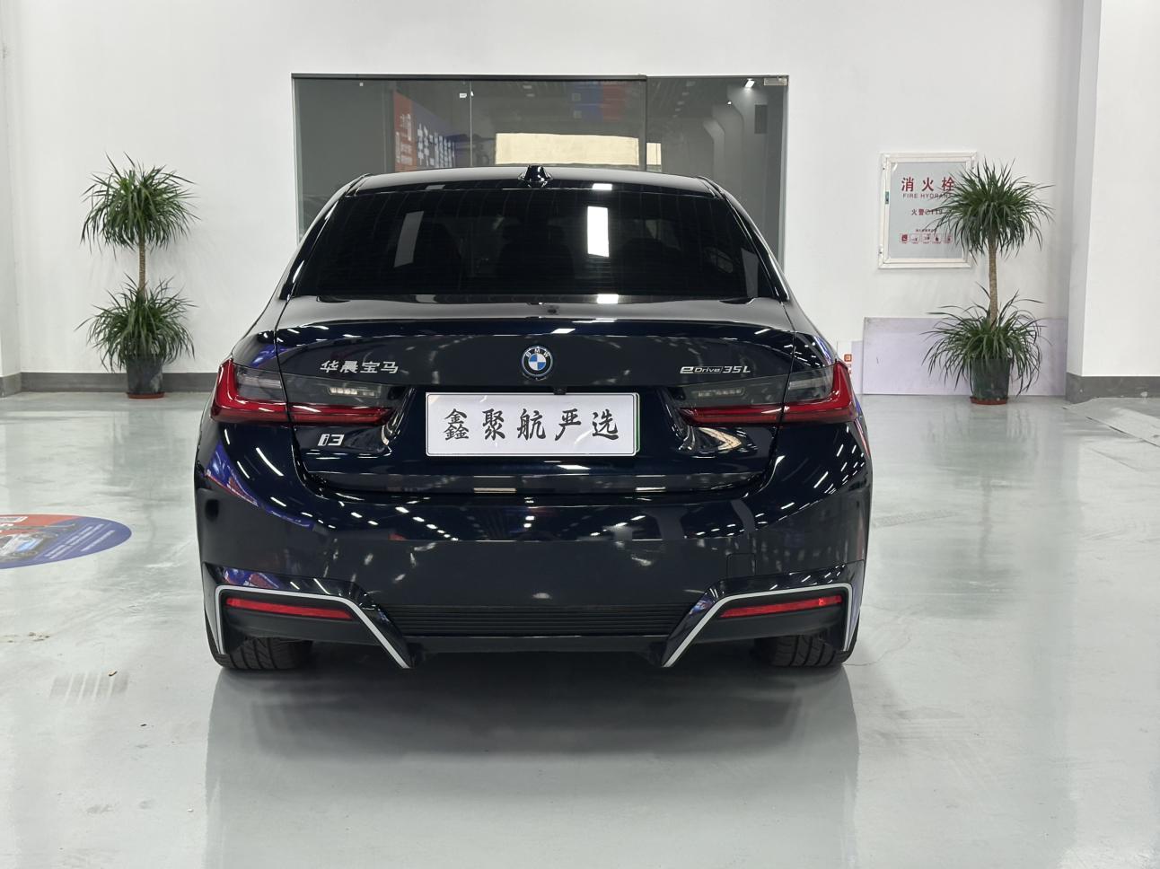 BMW i3 2023 thumb 12